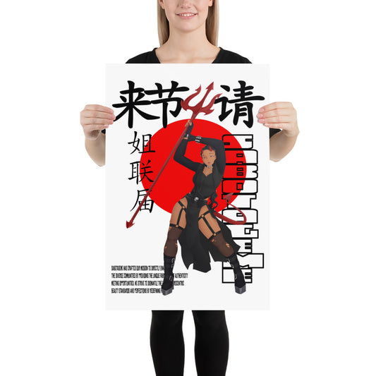 Anime Assassin Poster